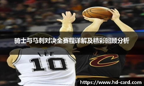 welcome-球速体育