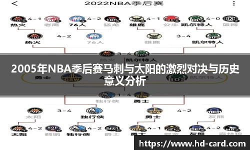 welcome-球速体育