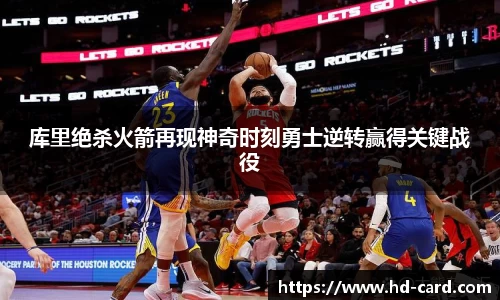 welcome-球速体育