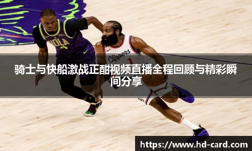 welcome-球速体育