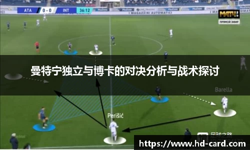 welcome-球速体育