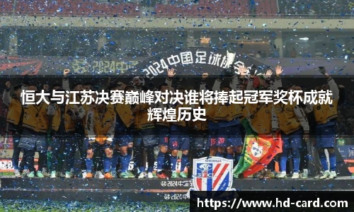 welcome-球速体育