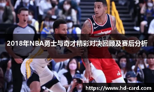 welcome-球速体育