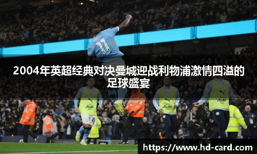 welcome-球速体育